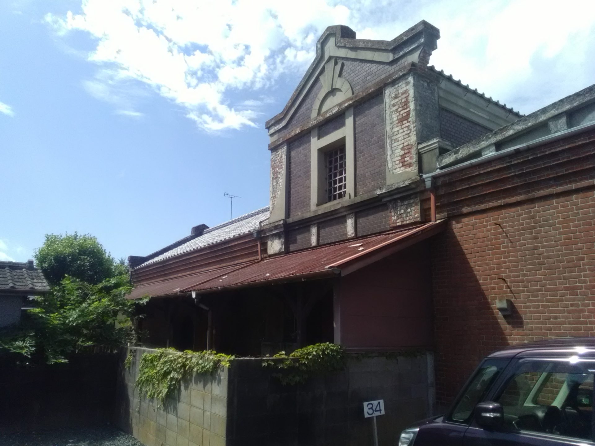 北茨城 大津港 1 株式会社アイズ