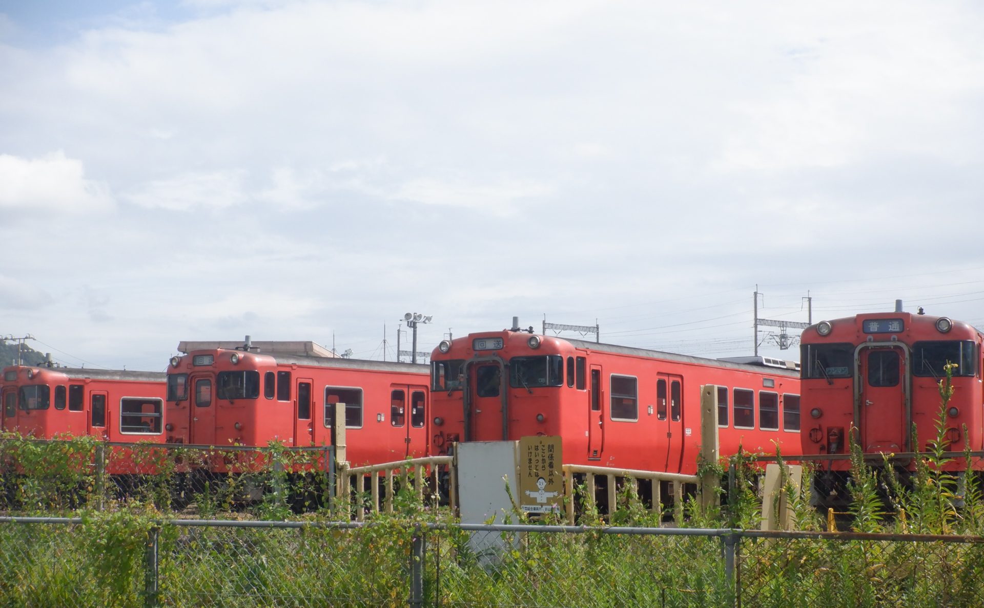 山口 （旧）小郡駅 ② 株式会社アイズ