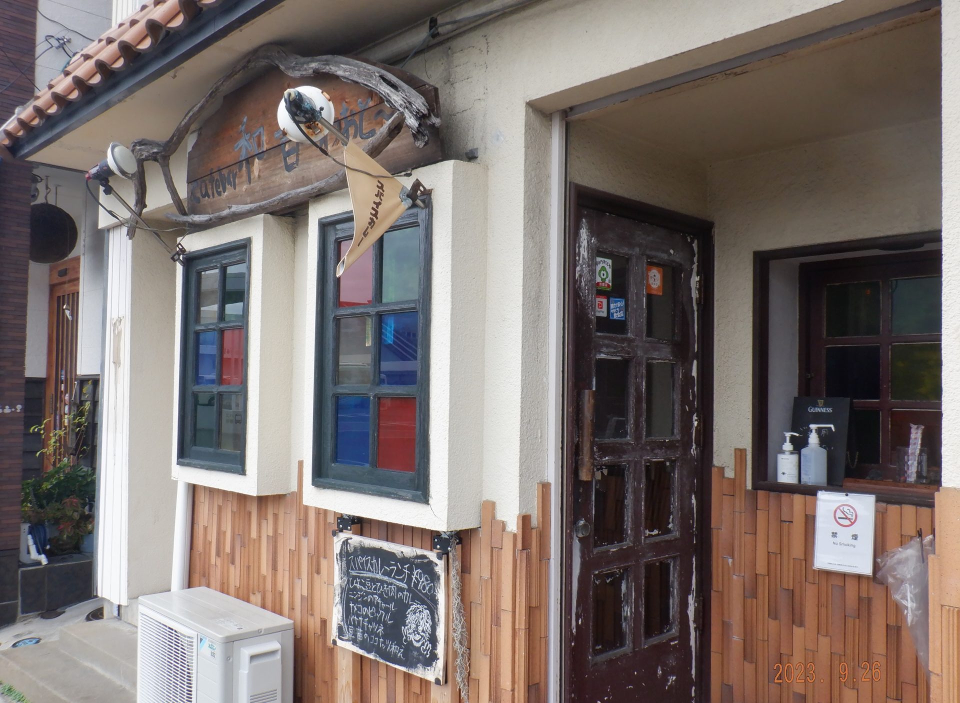 山口 （旧）小郡駅 ① 株式会社アイズ